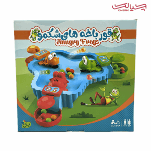 قورباغه شکمو 3 نفره