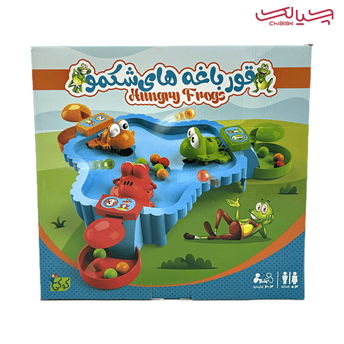 قورباغه شکمو 3 نفره