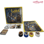 بازی فکری کهربا