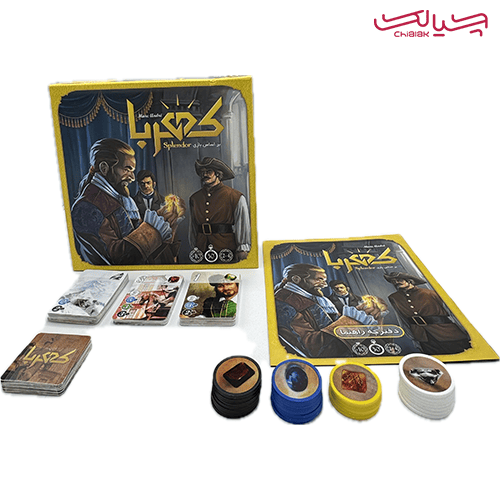 بازی فکری کهربا