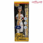 عروسک باربی پرستار