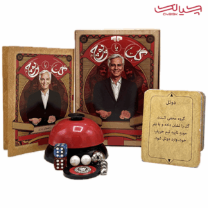 بازی فکری گل یا پوچ