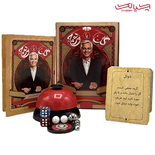 بازی فکری گل یا پوچ