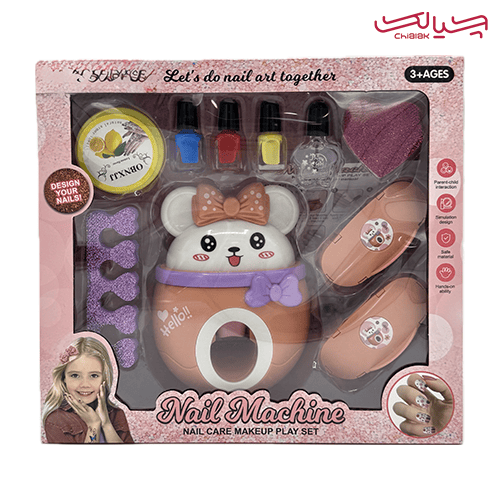 ست اسباب بازی چاپ ناخن طرح خرگوش