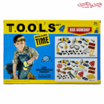 ابزار با دریل - تصویر 2