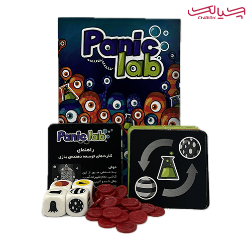 ژیگامیک مدل Panic Lab