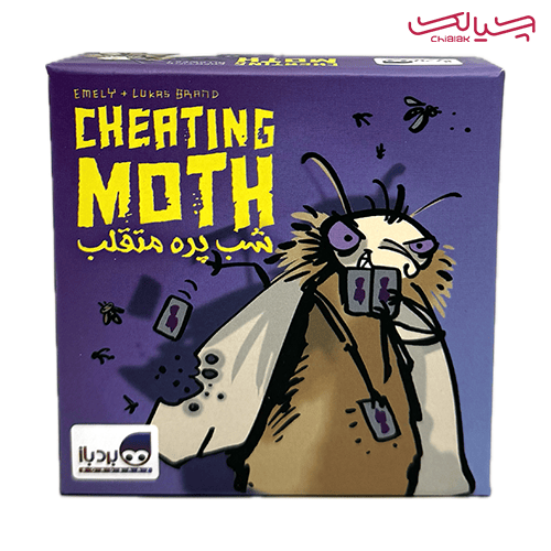 شب‌پره متقلب