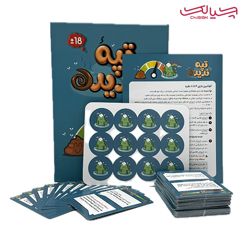 بازی فکری تپه ندیده