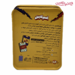 بازی کارتیل