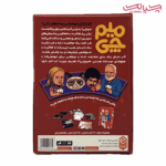 بازی فکری مدل میم چی - تصویر 3