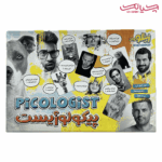 بازی فکری زینگو مدل پیکولوژیست - تصویر 2