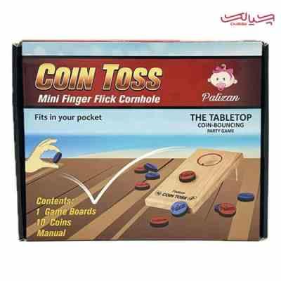 بازی فکری پرتاب سکه