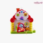 هالی کلبه حیوانات