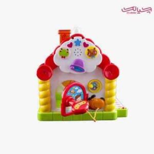 هالی کلبه حیوانات