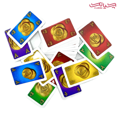 هوپا امون رع