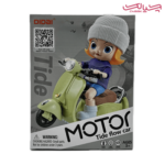 دختر وسپا سوار