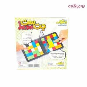 جت ست زینگو