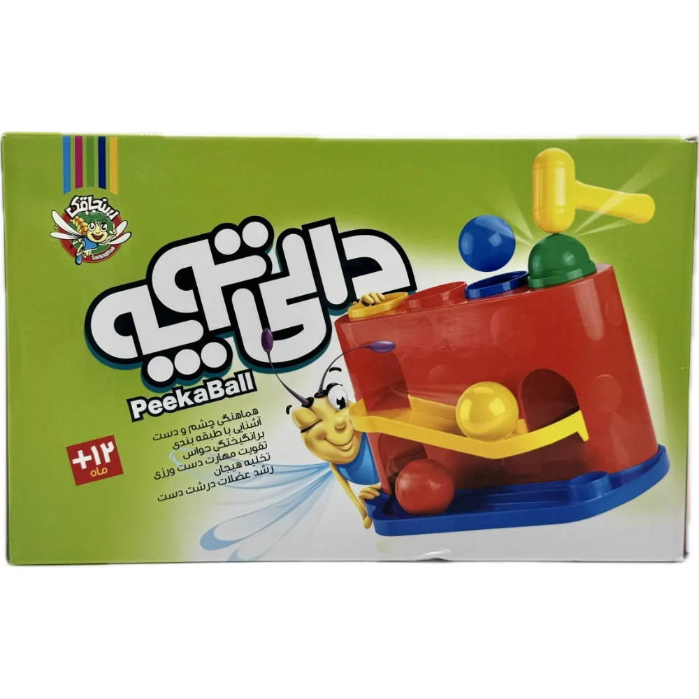 جعبه بازی دالی توپه سنجاقک با قلعه رنگی، توپ‌ها و چکش