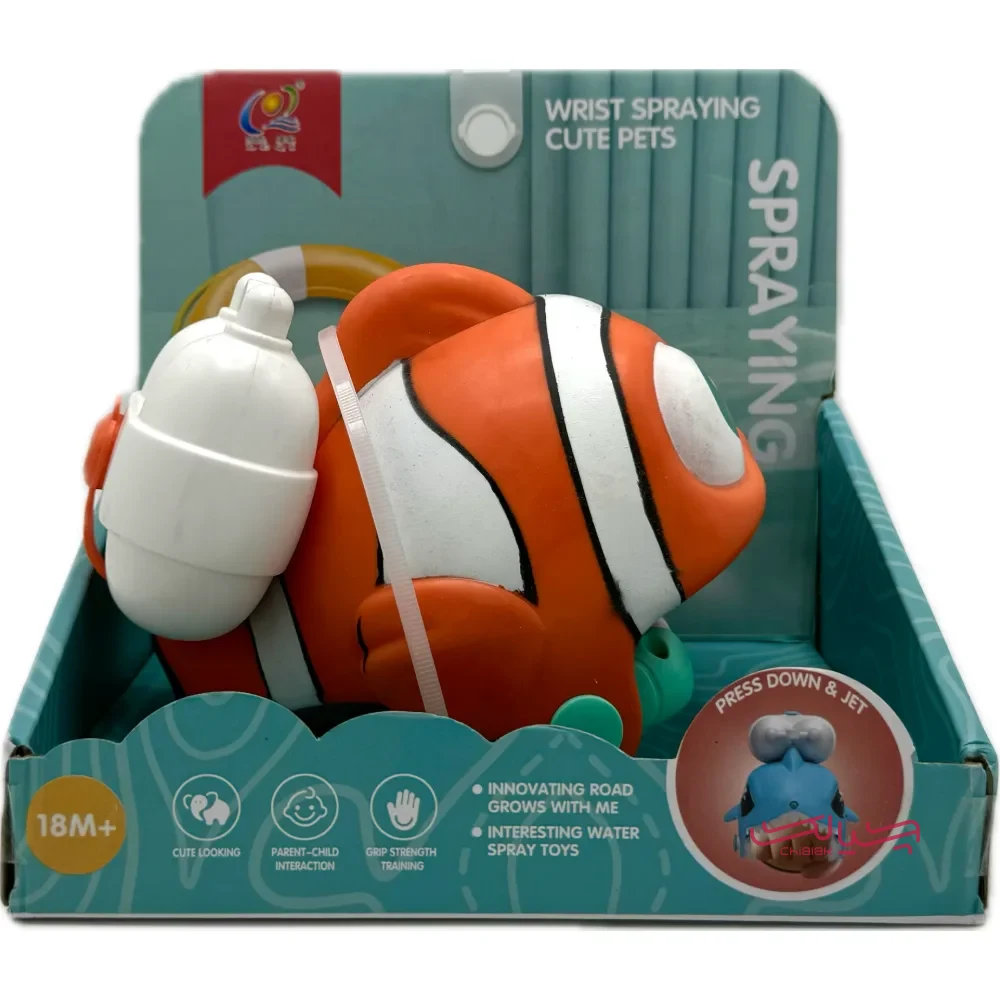 واتر اسپری